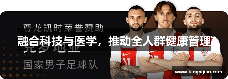 尊龙凯时人生就是搏